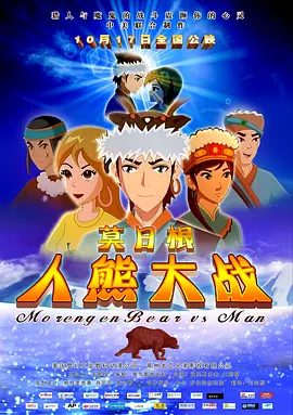 久久精品隔壁老王影院